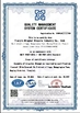 China QINGDAO BESTRIDING SPORTS CO.,LTD certificaciones